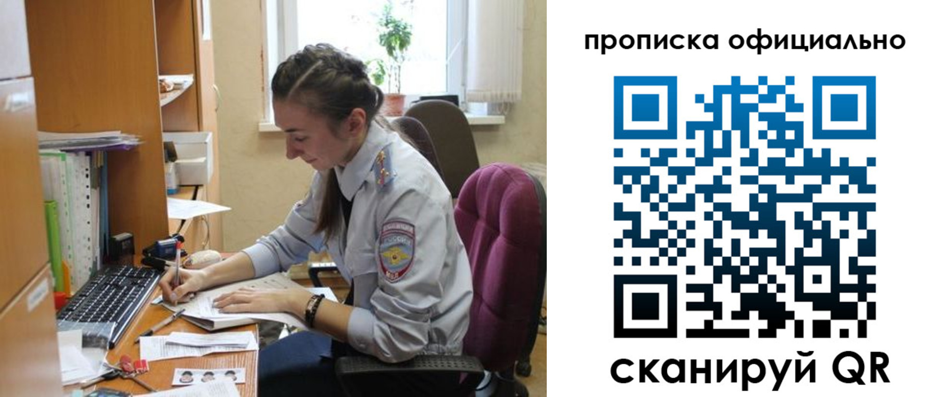 форма 3 в Озёрске
